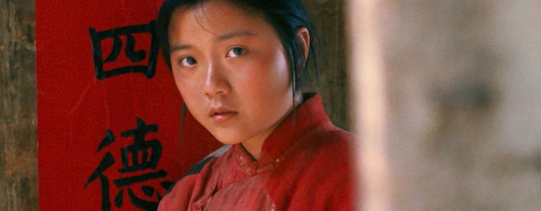 Zhang Yimou