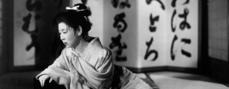Kenji Mizoguchi