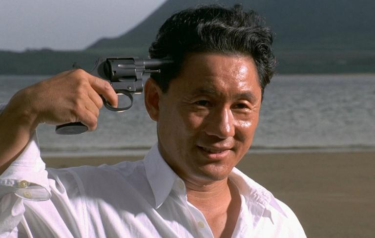 Sonatine