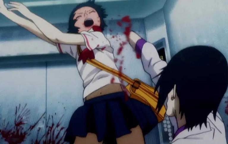 Kill Bill: The Whole Bloody Affair
