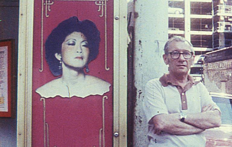 Sodom and Gomorrah, New York 10036